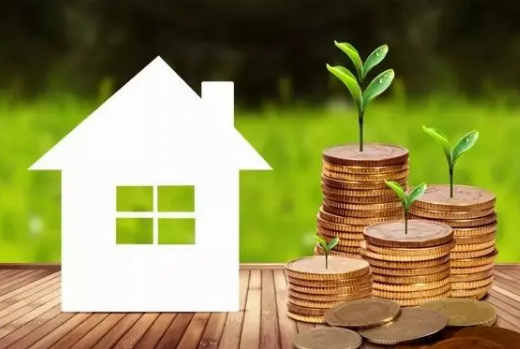 吕梁个人住房公积金提取代办流程