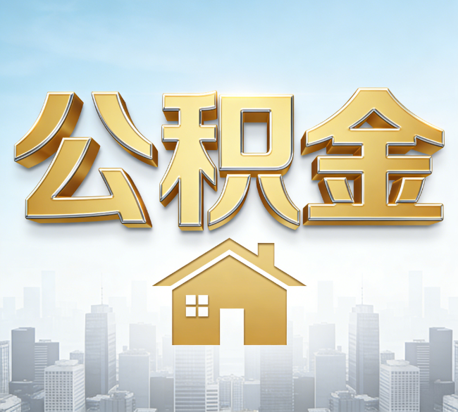 吕梁从“跑腿办事”到“全周期管家”